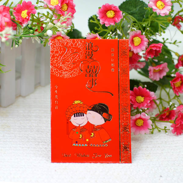 喜结良缘 结婚红包大号欢喜成家塑光纸高档红包 喜结良缘 结婚红包大号欢喜成家塑光纸高档红包