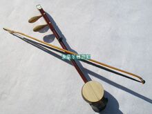 江月牌梨木铜轴椰壳板胡/梆胡/椰胡/邦胡 评剧豫剧歌曲/民族乐器