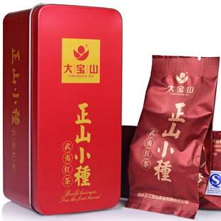  正山小种 武夷红茶 春茶 特级养胃红茶 桐木关特级 大宝山茶叶
