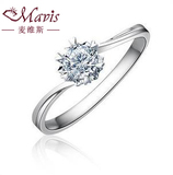 专柜正品 麦维斯结婚钻戒 pt950铂金21分裸钻女戒南非钻石婚戒