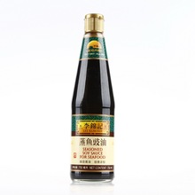 李锦记 蒸鱼豉油750ml 酱油 调料 蘸料 海鲜料理 寿司 1373 YG09