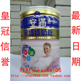 taobao english 2311917783
