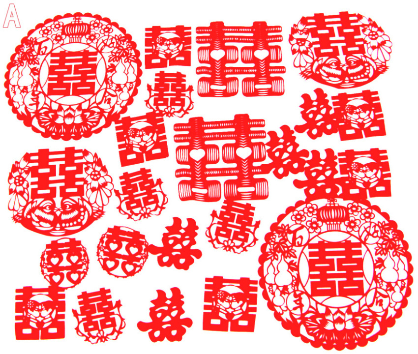 『思慕佳人』纸质套喜 剪纸结婚喜字贴 家具装饰|大小20-22张 『思慕佳人』纸质套喜 剪纸结婚喜字贴 家具装饰|大小20-22张