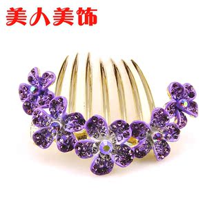  特价爆款发饰品韩国大插梳闪亮水钻七齿发梳结婚新娘发饰花朵配饰