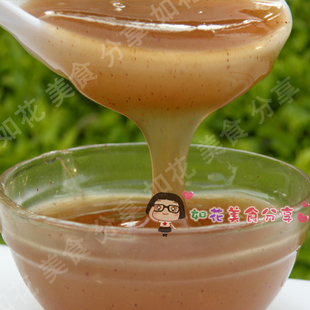  8盒包邮云南特产美食零食小吃好吃的孕妇食品 红枣藕粉200g/盒8袋