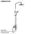 JOMOO/九牧 3652-041/花洒/专柜正品/升降/套装/淋浴 带下出水