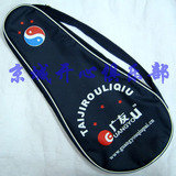 taobao english 1576731294