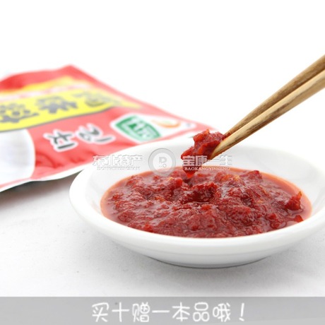 韩国泡菜调料辣白菜拌料酱升元韩式辣酱正宗朝
