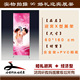 婚礼迎宾展架X展架易拉宝婚礼迎宾海报