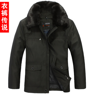  衣裤传说包邮中老年男装冬装外套棉衣中年冬季加厚棉服爸爸装外套