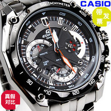 CASIO Casio reloj deportivo Mens Watch Red Bull Limited Edition EF-550RBSP-1AV/EF-550D-1AV