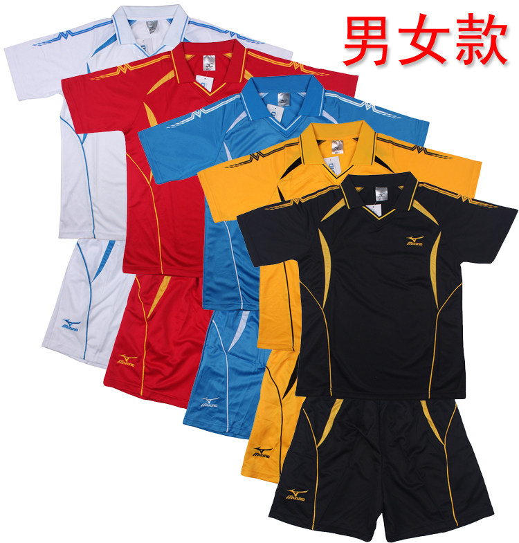 Hotels in Mizuno volleyball clothing suit with short sleeves black tracksuit train service equipment deals, package printing