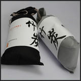 taobao english 12470639471