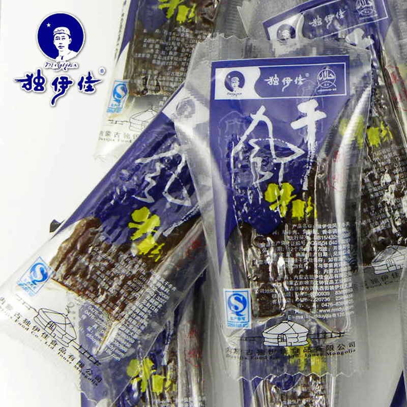 内蒙古特产 独伊佳风干牛肉干肉金子  500克