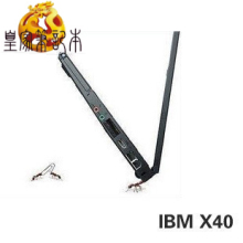 <span class=H>联想</span>/IBM-X40讯驰1.5G/512/40G/12寸超薄/<span class=H>二手</span><span class=H>笔记本</span><span class=H>电脑</span>