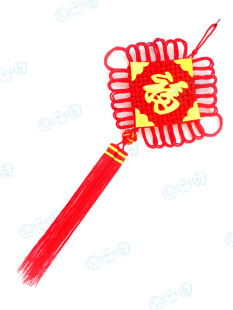  中国结 2号双线福字如意结 喜庆中号挂件 小号婚庆礼品批发
