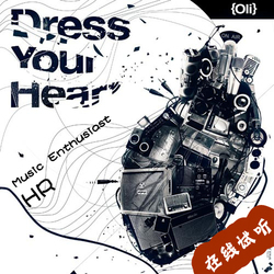 汽车音乐CD 车载CD 黑胶CD （华语私货 丶 绝对值得珍藏 ) 可试听