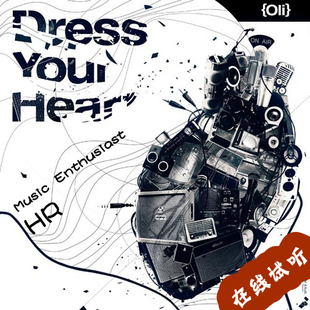 汽车音乐CD 车载CD 黑胶CD （华语私货 丶 绝对值得珍藏 ) 可试听