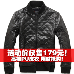 立即去淘宝网购买