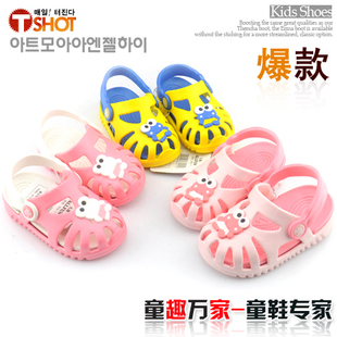  新款夏季特价洞洞凉鞋儿童洞洞鞋男女童包头外贸洞洞凉拖鞋6