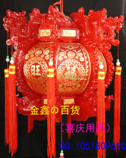  春节大红水晶灯笼 八角龙凤走马灯笼 批发 闪烁旋转 新年装饰用品