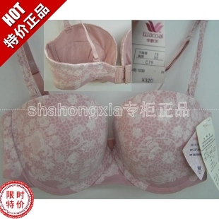 皇冠专柜正品/华歌尔繁花系列半杯文胸1039 肤 粉 320特价80