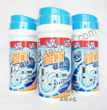 406049&middot;正品家安管道疏通剂下水管道疏通450克