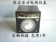 TEL96-2001ϵ������ȼ�����������¿��� K�� 0-400��