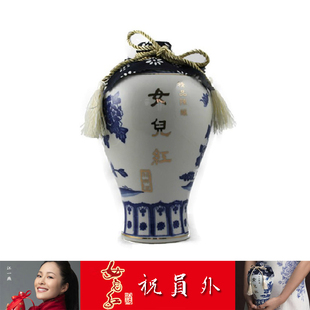  绍兴黄酒 包邮-中国风经典-青花瓷5L十年精品陈酿女儿红 舌尖中国