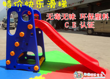 �ؼ�Ʒ����Ʒ ���ֻ���/��ͯ����/���ϻ���/�׶�԰����/��ͯ���