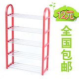 taobao english 16785092101