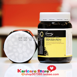  【皇冠现货】新西兰康维他/Comvita百花蜂蜜1000g 1kg 润肠养肤