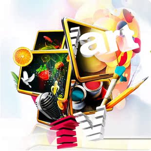 TVart-C4D中文基础教程全集(快速入门系列)--卖