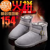 �Խ�����¶̿�ѩ��ѥ ţƤ��ѥ ���Ůѥ�� ���ţ��׷�ˮ5859