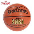 专柜正品 斯伯丁篮球 NBA金色经典 SPALDING 64-284