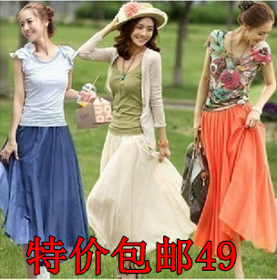 首页-潮流服饰<em>女装、韩装</em>-<em>淘宝网</em>