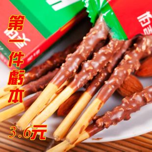  韩国食品 饼干 乐天杏仁巧克力棒32g 特价4.8元/盒 津京5元运费