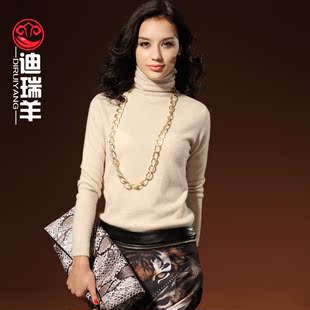  新款女式纯羊绒打底衫100%纯山羊绒衫纯色自由领修身高领毛衣
