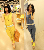 taobao english 14071146967