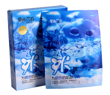 亏本促销赚人气50片包邮蒙迪莎白净泉纾缓优白冰膜免洗面膜贴