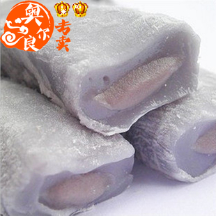  进口特产零食 台湾雪之恋手造麻薯麻糬（芋头味）纯手工180g