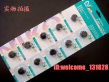 原装耐力 DPK8100 DKP8400 DPK8300 DPK8X00 高品质色带芯