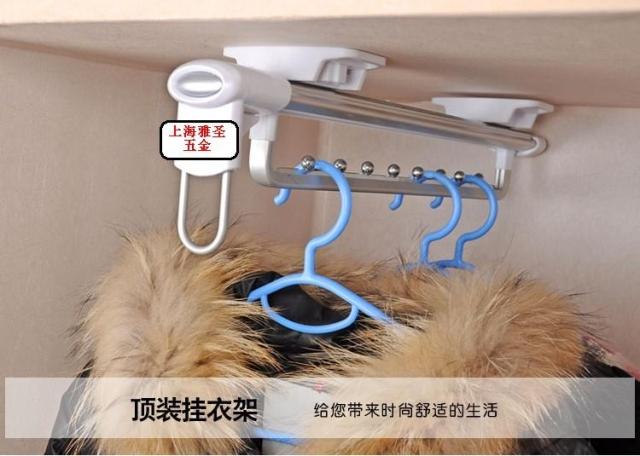Cloakroom hanger Wardrobe pull type Clothes hanger Hanging clothes is Hanging clothes rod With coat hooksin the Business/Office Furniture , Clothing store furniture , Hanger category - from Buy2taobao.com to provide professional Taobao agent buy service