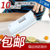 taobao english 14409474679