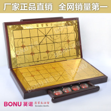高档中国象棋特价抽屉水晶象棋红木象棋儿童益智玩具长辈送...