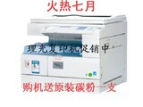 taobao english 9640423974