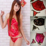 taobao english 6984628738