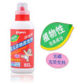 贝亲洗衣液瓶装 MA03 600ml  z840