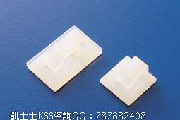 台湾原装包邮 KSS黏式固定夹FC-2211 进口正品 真品可查 100pcs在类目 3C数码配件, 电子元器件市场, 电子元件, 其它元器件中 - 来自Buy2taobao.com提供专业的淘宝代购服务