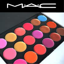 MAC18色专业彩妆口红板 唇彩盘 唯美丽人18色唇彩板